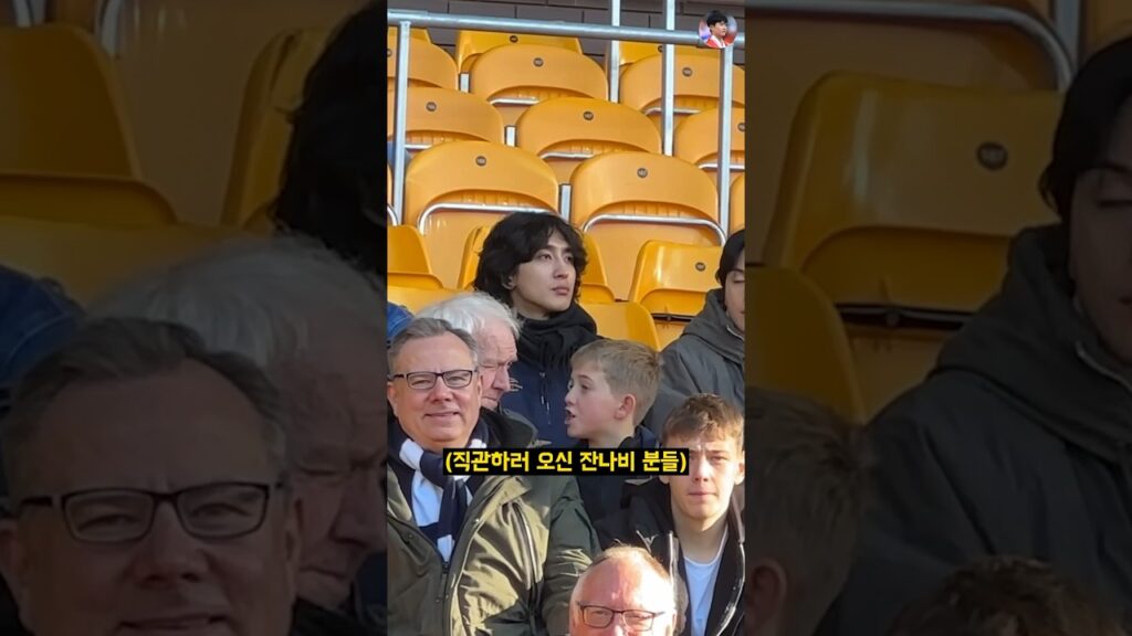 Kpop에 미쳐버린 서울시 마포구 울브스동 🇰🇷