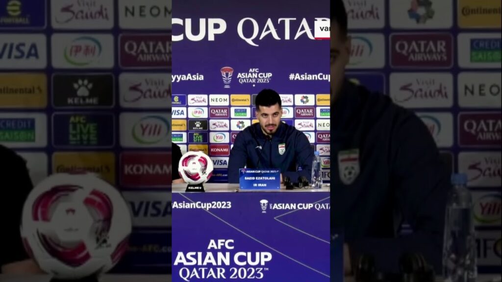 سعید عزت اللهی در کنفرانس خبری قبل از بازی ایران قطر