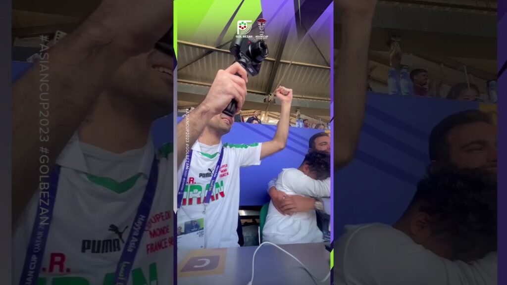 📹 The reaction of Sina, Erfan & Daniel to Alireza Jahanbakhsh's penalty! #GolBezan #AsianCup2023