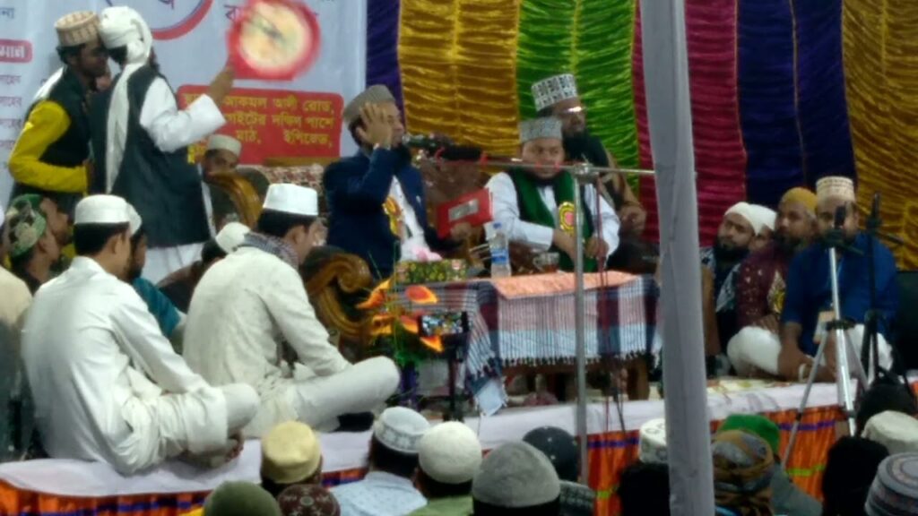 Salman Farsi Waz | 2022 | Ctg