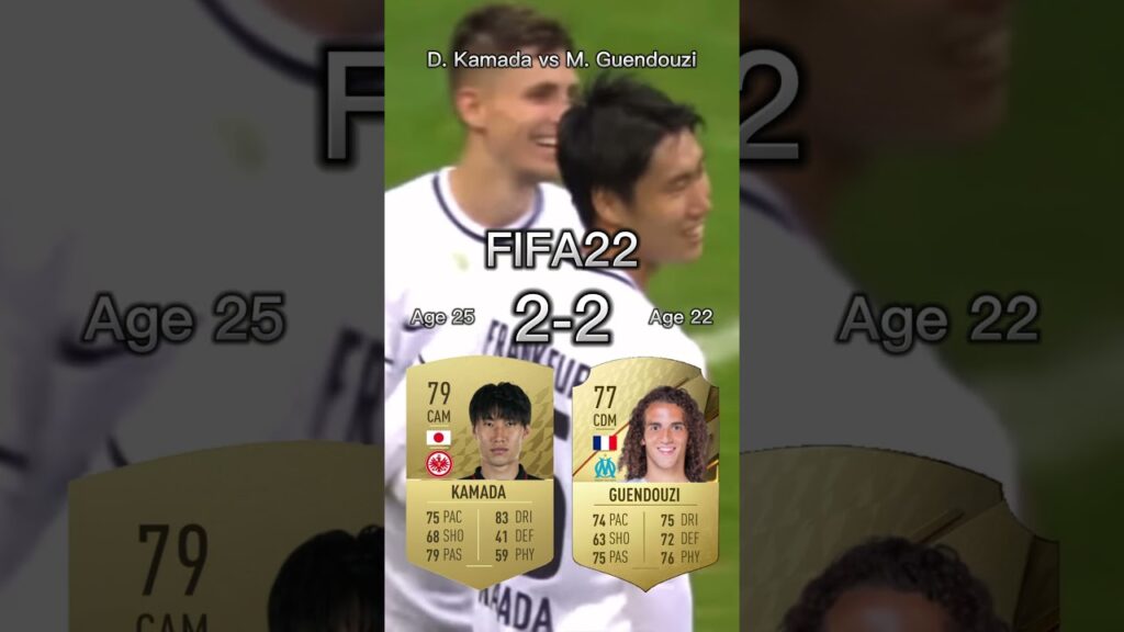 Daichi Kamada vs Matteo Guendouzi【FIFA OVR Compilation】鎌田大地vsゲンドゥージ