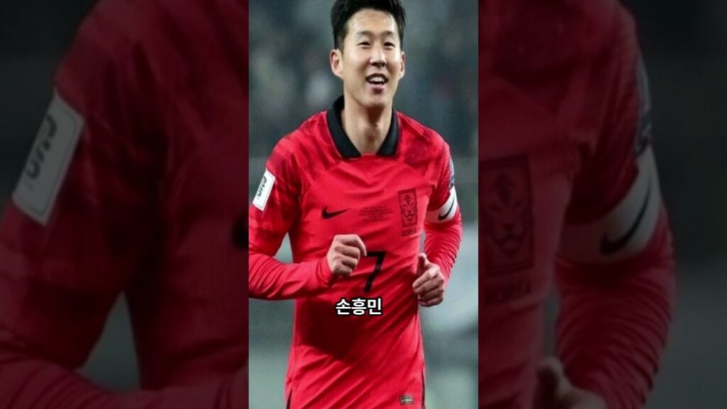 AFC 카타르 아시안컵 최종 평점이 손흥민보다 높은 선수는?