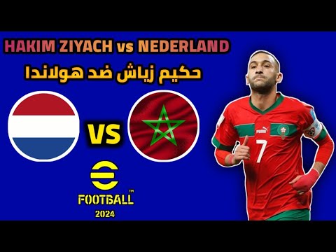 pes2024 - ziyech vs Nederland, Efootball2024