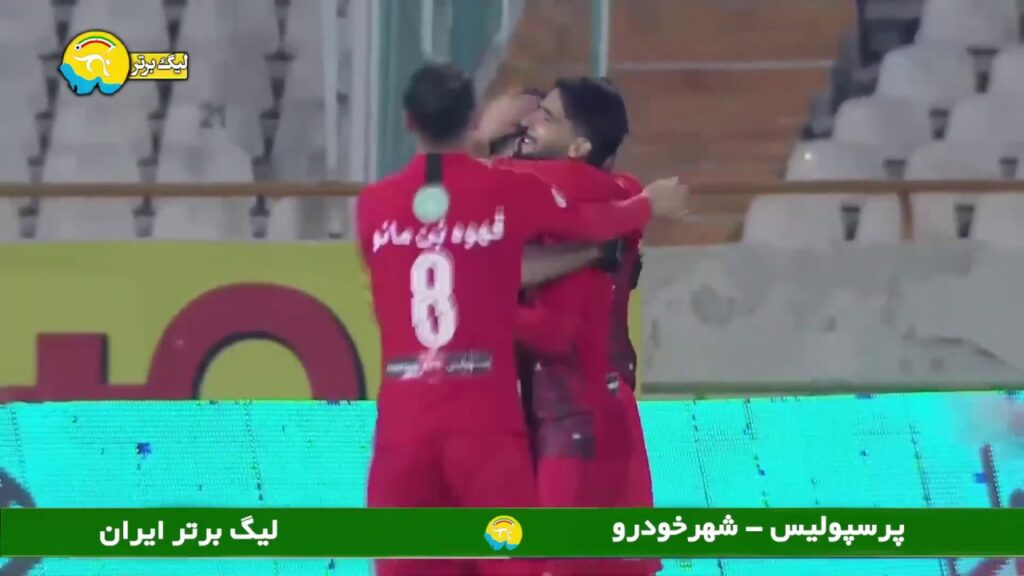 گل اول پرسپولیس به شهرخودرو توسط وحید امیری