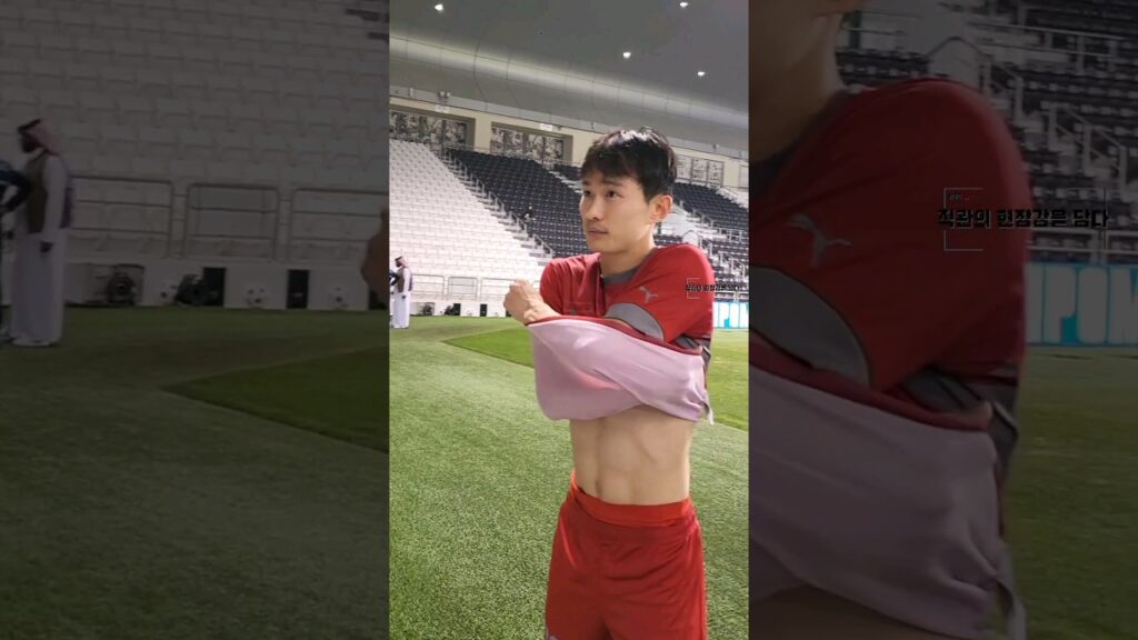 경기 종료 후 팬서비스하는 김문환