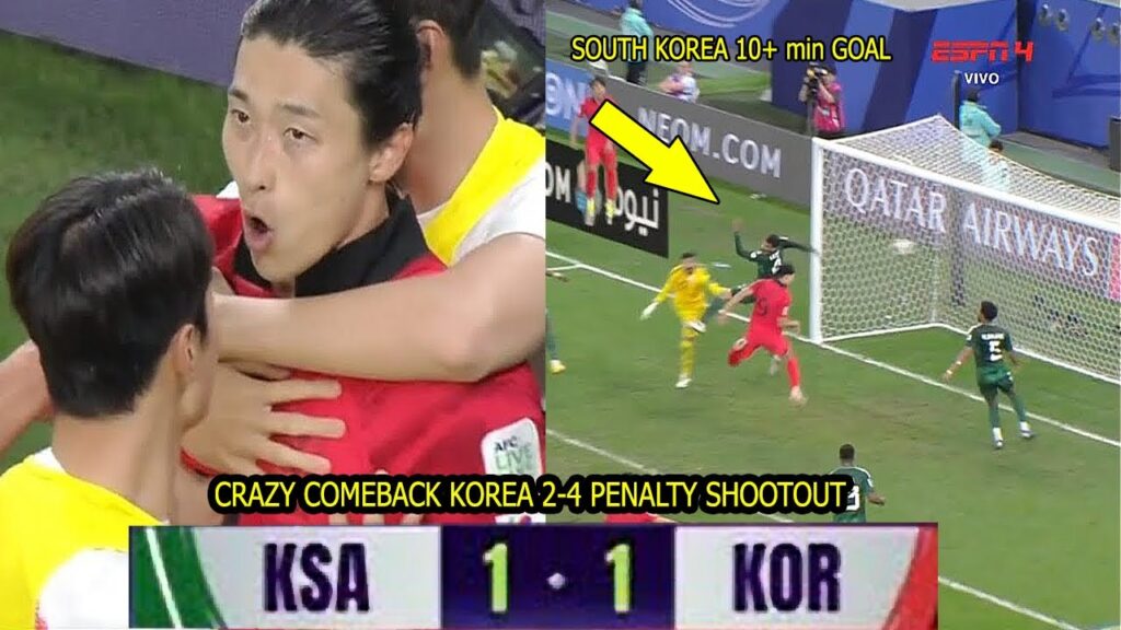 Saudi Arabia Vs South Korea 1-1 Highlights & All Goals Asian Cup 2024 🔥 Penalty Shootout (2-4)