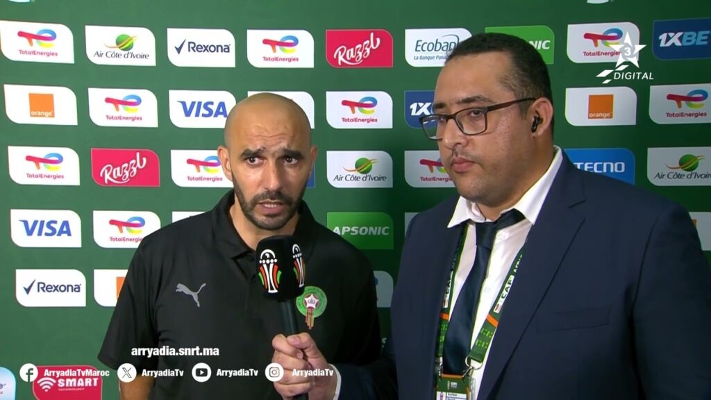 🎙️ | الناخب الوطني #وليد_الركراكي بعد الفوز على تنزانيا "