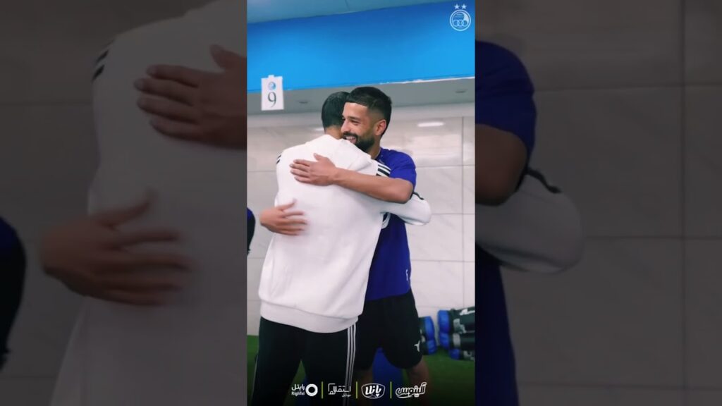 بازگشت روزبه چشمی به تمرینات #استقلال #Esteghlal