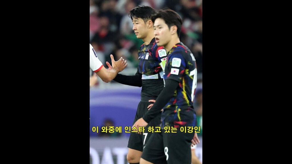 이 와중에 인스타 하고 있는 이강인 Lee Kangin is on Instagram