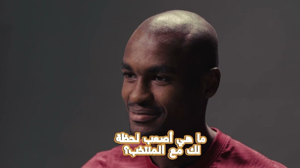 حوار مع اللاعب ‏عبدالكريم حسن يحدثنا نجم منتخبنا 🇶🇦 عن أهم الإستعدادات لبطولة ⁧‫كأس العالم‬⁩ 2022