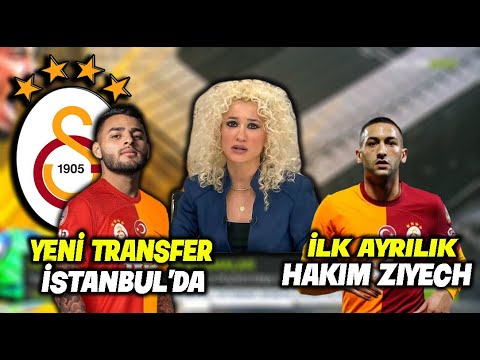 Yeni Transfer İstanbul'a Geldi !! Alexis Vega !! l Hakim Ziyech Ayrılıyor !! l GALATASARAY