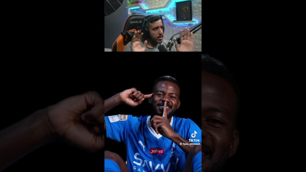 فهد التمساح يتكلم في موضوع مين مدافع الهلال تمبكتي ولا البليهي 🔥💙