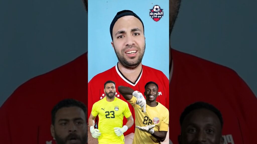 مشعل برشم يتألق ويصعد بمنتخب #قطر إلي نصف نهائي #كأس_آسيا2023 #الكورة_مع_صلاح