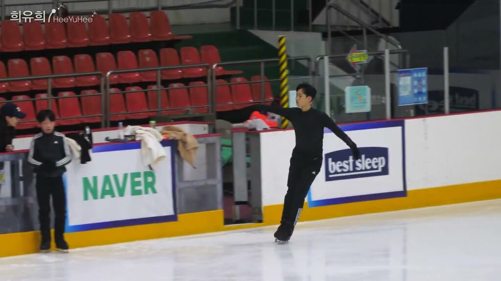 김태환 Taehwan KIM FS Run-Through | 제105회 전국동계체육대회 공식연습 1일차 | 2024 National Winter Games | 2024-02-18