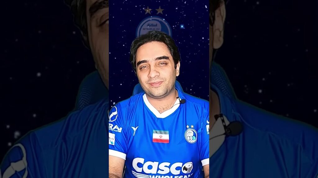 سوپر گل آلومینیوم اراک به پرسپولیس #پرسپولیس #بیرانوند #گل