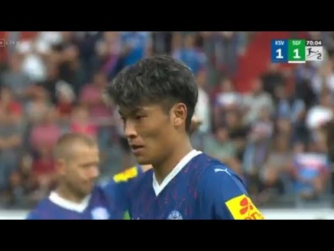 Holstein Kiel vs Greuther Fürth 2-1 Shouto Machino & Jonas Sterner score in win Match Reaction