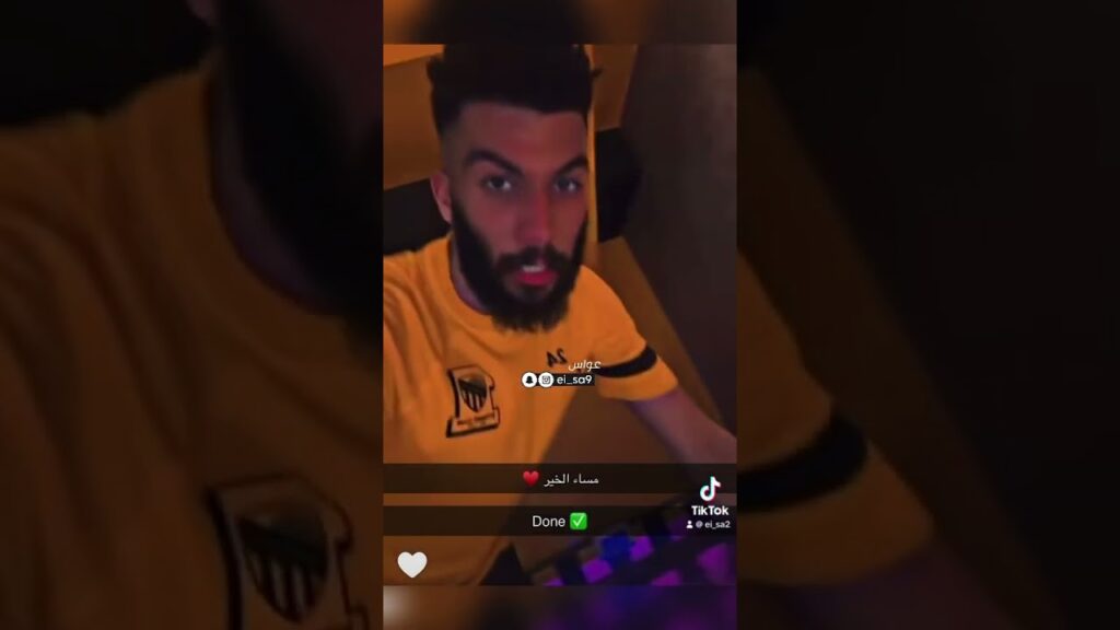 العبود يواصل العمل المكثف😍😍
