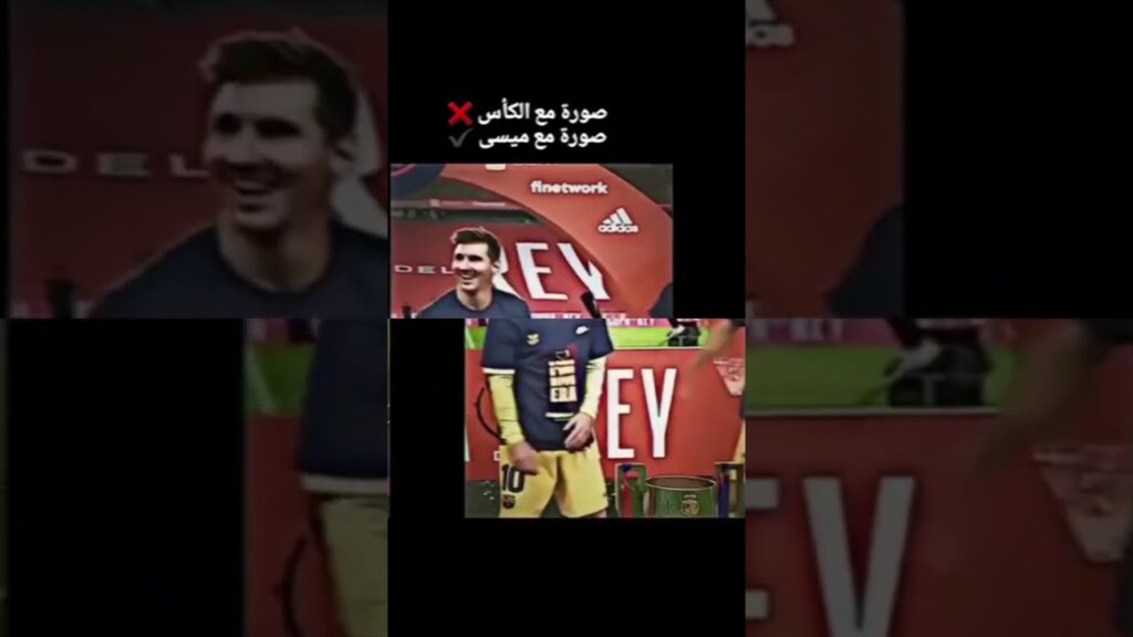 Messi😍 #shorts #messi #barcelona #fyp #football