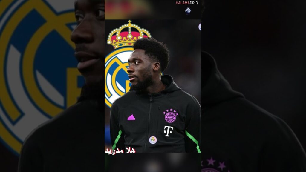 اخبار ريال مدريد اليوم عودة بيلينغهام واخر التطورات عن الفونسو ديفيز #realmadrid