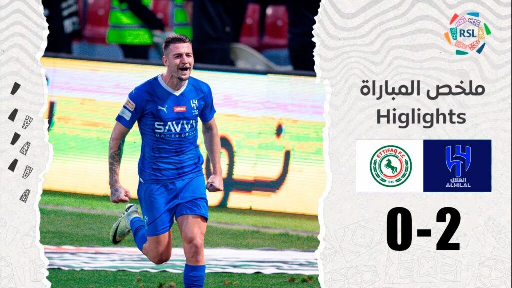 Sergej Milinković-Savić Goal | Al-Ettifaq vs Al-Hilal 0-2 Extended Highlights | Saudi League 2023/24