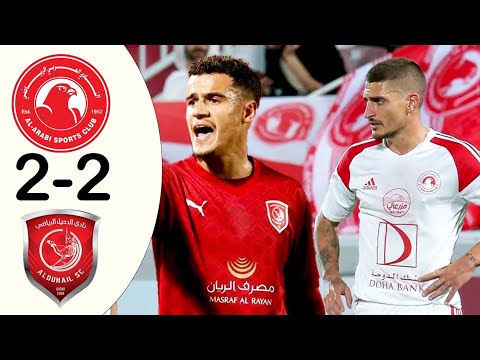 Al-Duhail vs Al-Arabi 2-2 Highlights & All Goals - HD