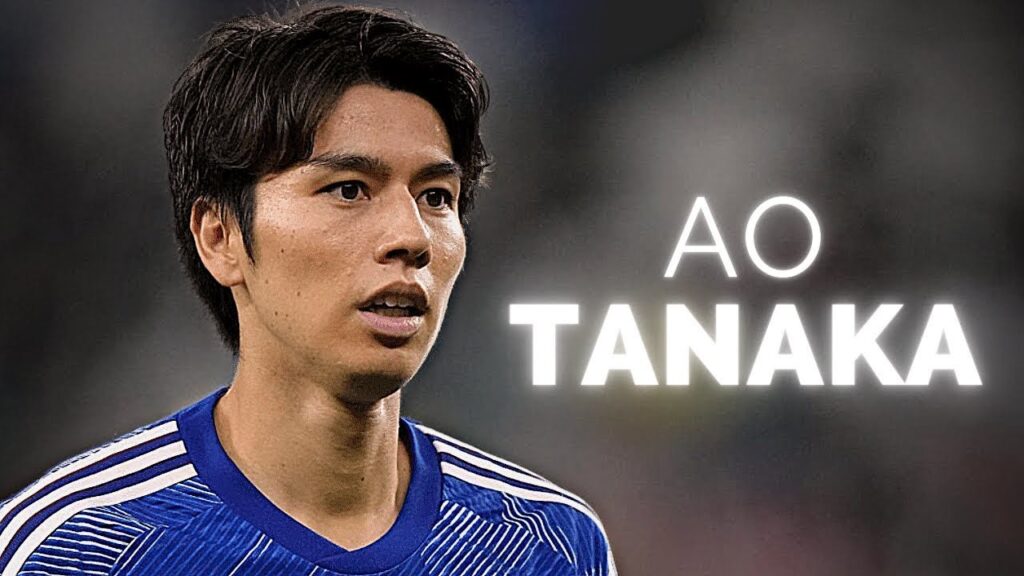 Ao Tanaka 田中碧 - Underrated Midfielder | 2024