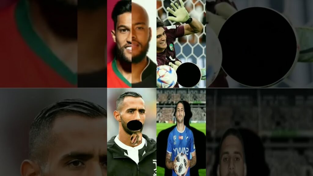 اتحداك تجيب صورة لاعبين في مكانها الصحيح#عطية_الله#ياسين_بونو #ميتروفيتش#بن_عطية#شورتس