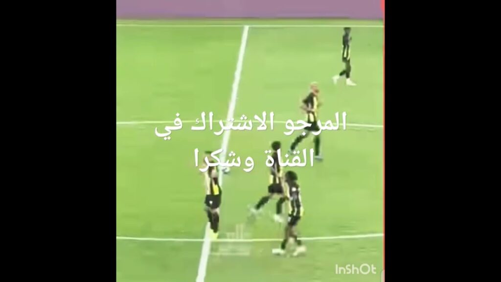 شاهد عبد الرزاق حمدالله يهين صديقه في المنتخب المغربي الحارس منير المحمدي بتنفيذه ركلة جزاء
