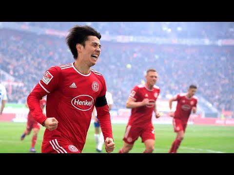 Ao Tanaka Is Blowing Minds In Fortuna Düsseldorf
