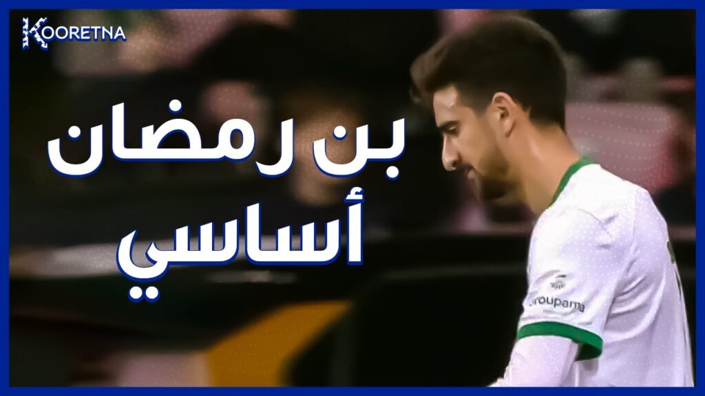 ملخص ما فعله محمد علي بن رمضان أمام دبريجين