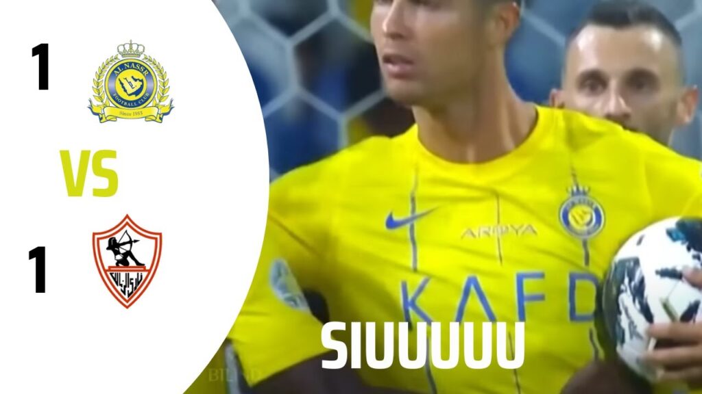 Ronaldo Goal Today   Al Nassr vs El Zamalek 1 - 1 Extended Highlights & Goals 2023 - Mane Debut