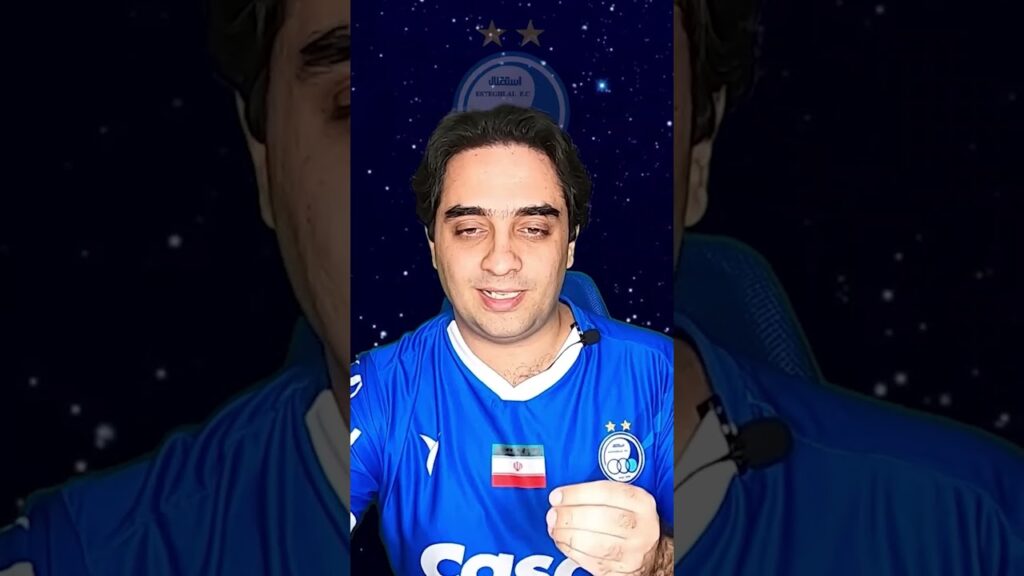 رفتار زشت و زننده علیرضا بیرانوند با داور #بیرانوند #پرسپولیس #علیرضا_بیرانوند