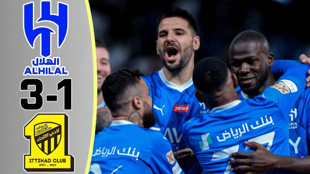 Al Hilal vs AL Ittihad 3-1 Saudi Pro League 2024 Highlights All Goals
