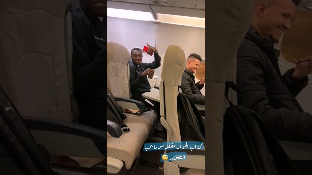 🤣🤣😂💙 #كنو #سلمان #الحمدان #سعود #الهلال #alhilal