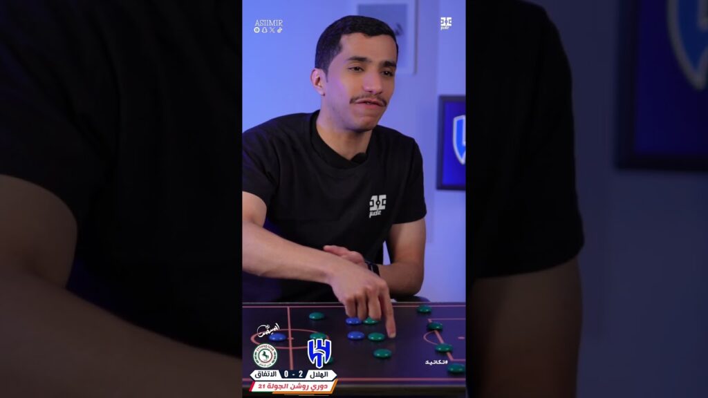 #اسيست | سلمان الفرج 😲