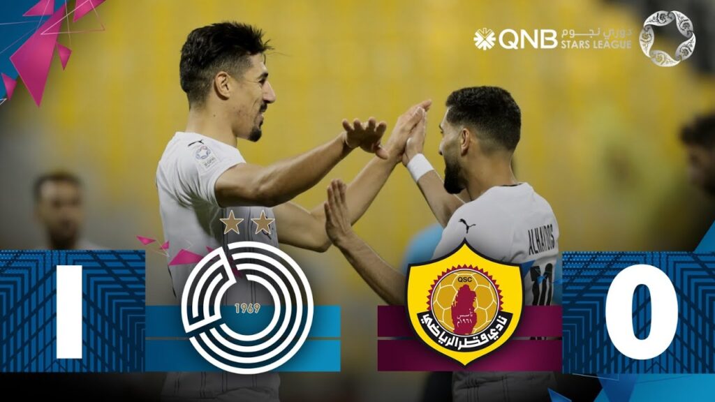 Al Sadd 1-0 Qatar SC | week 13