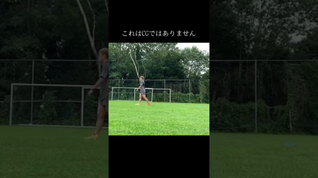 連続でポストに当てる美技