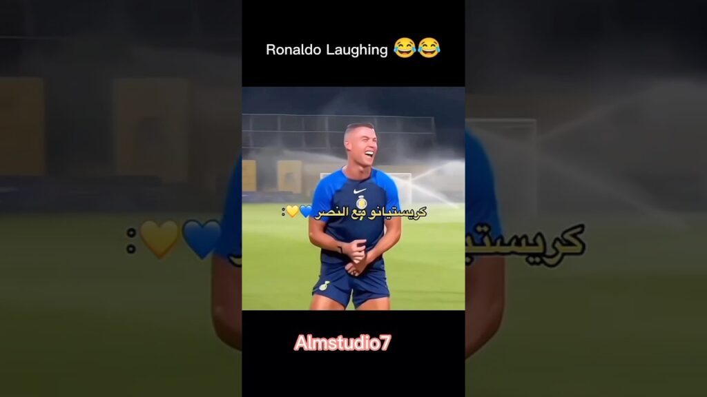 Ronaldo laughing 😂❤️