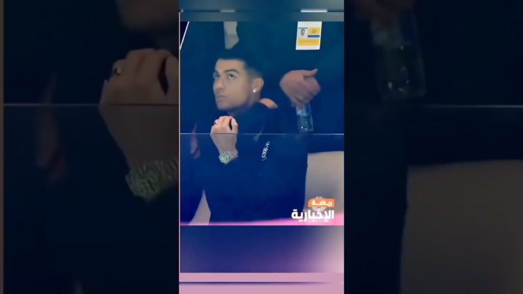 Cristiano Ronaldo Watching Al Nassr vs Inter Miami 6-0 | #cr7 #shorts