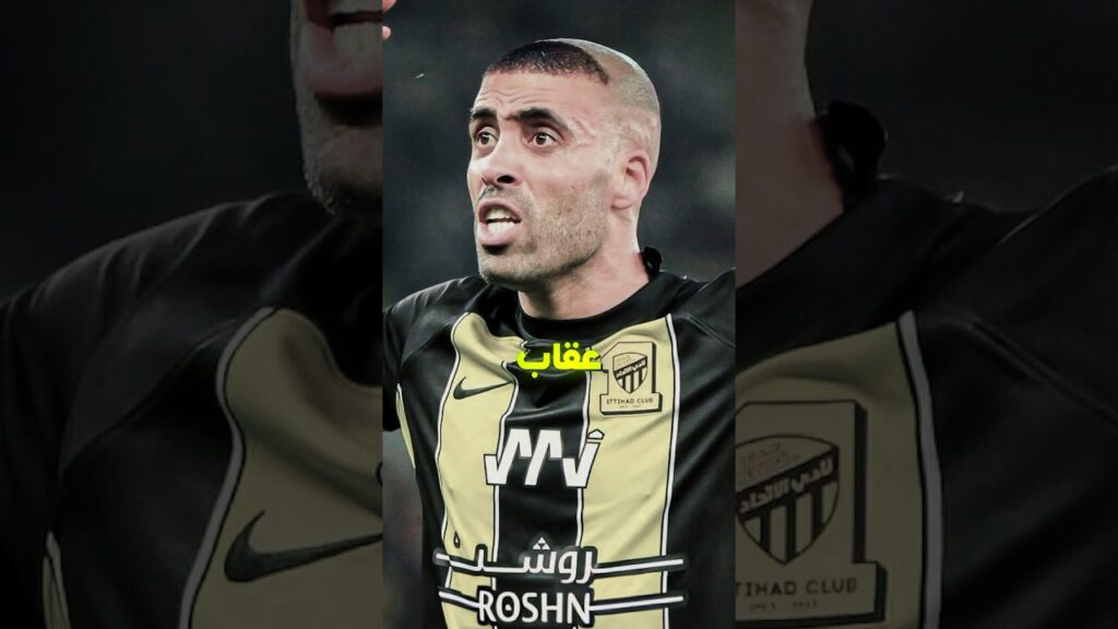 الساطي لا يرحم 🔥