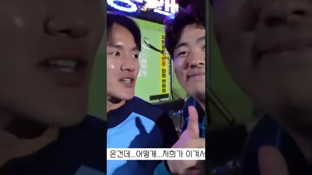 악플러 홍철에 대처하는 자세