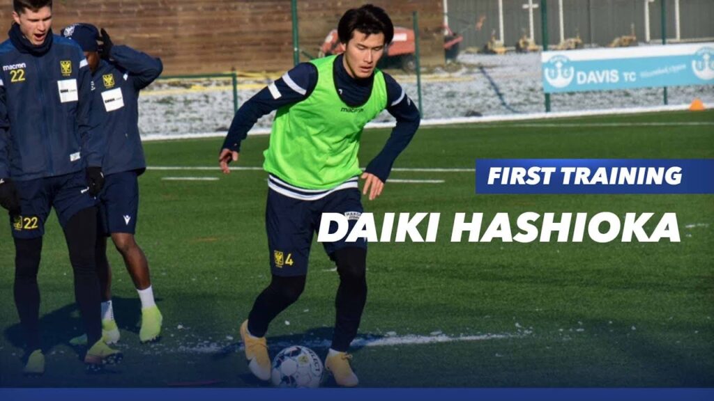 First Training Daiki Hashioka | STVV | 2020 - 2021