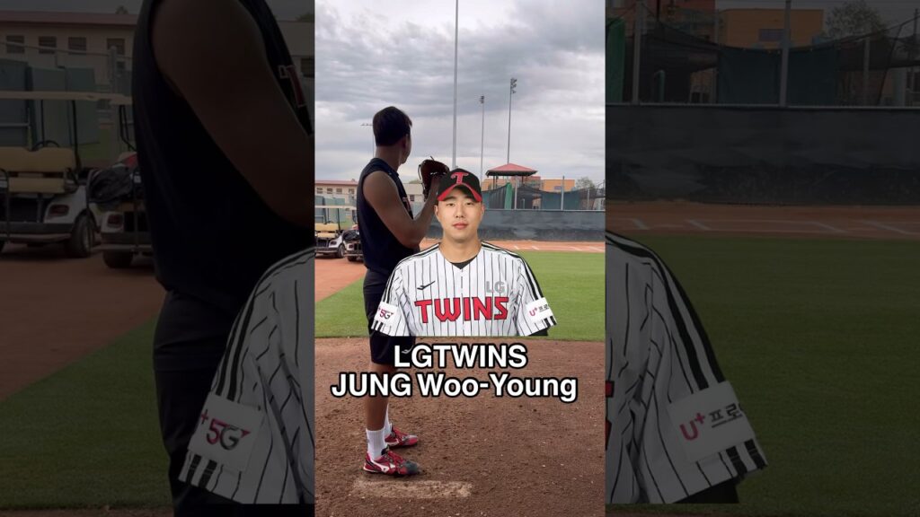 LG TWINS 정우영 미국 직캠