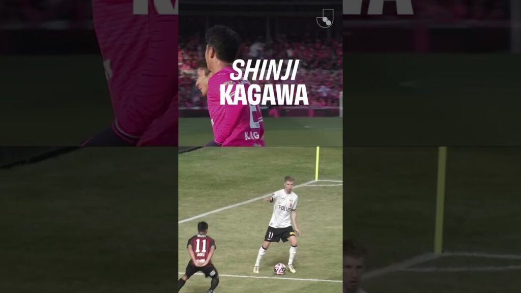 See the impressive heading goals by Japanese stars Shinji Kagawa and Hiroki Sakai in Matchweek 3! 👀