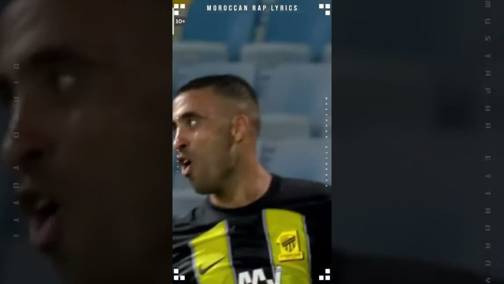 #shorts Abderrazak Hamdallah 👑