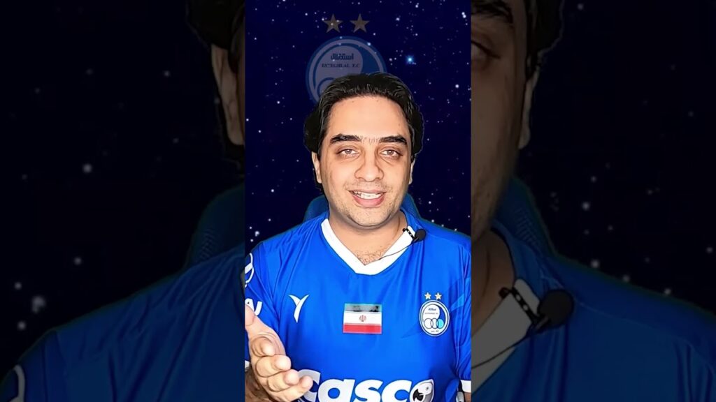 سید حسین حسینی برگ برنده استقلال در دربی #استقلال #پرسپولیس #دربی