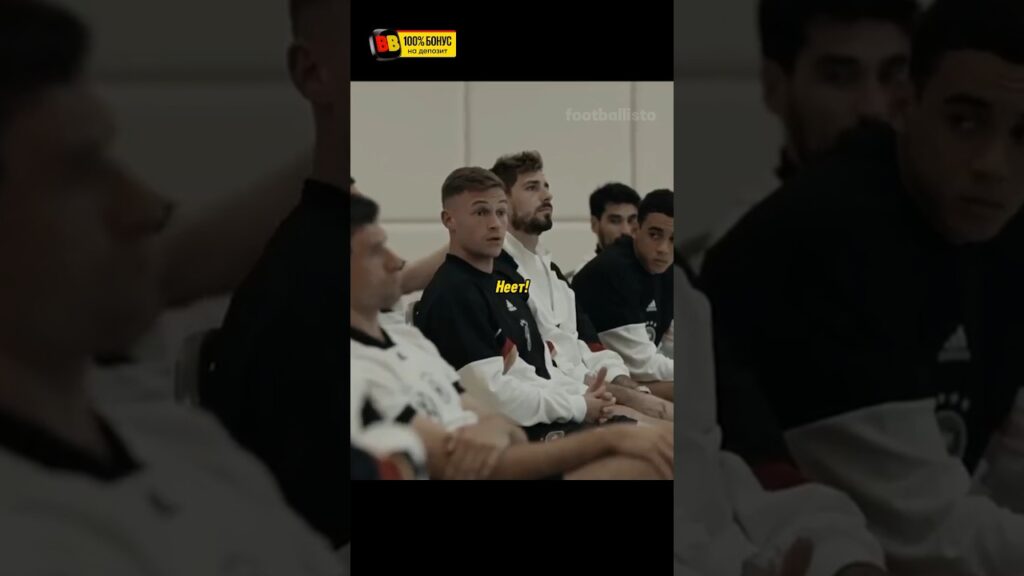 Конфликт Киммиха с тренером сборной Германии😳 #football #soccer #kimmich
