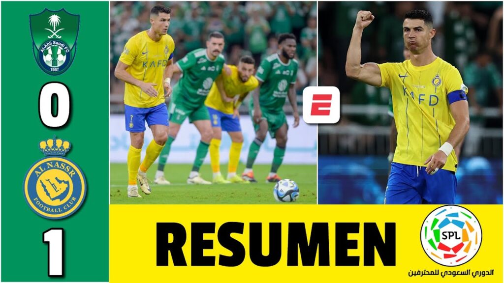 SENSACIONAL CRISTIANO RONALDO le da la VICTORIA de AL NASSR por 1-0 ante AL AHLI | Saudi Pro League