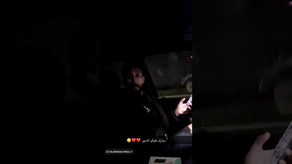 كنو ما يبطل حركاته 🤣🤣🤣🤣💙 #كنو #سلمان #alhilal #الهلال