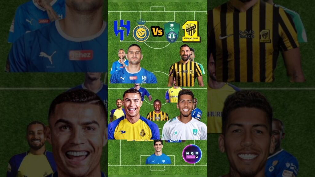 الهلال و النصر ضد الاتحاد و الأهلي